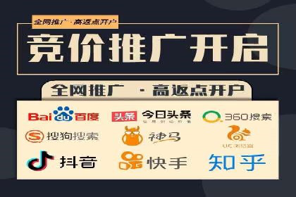 抖音信息流广告助力商家实现销售增长的真实案例