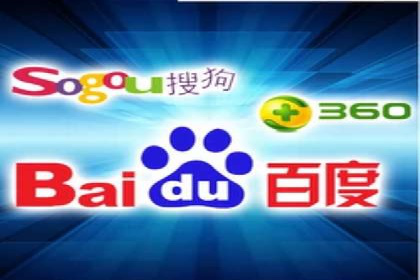 百度包年竞价在本地化服务中的应用